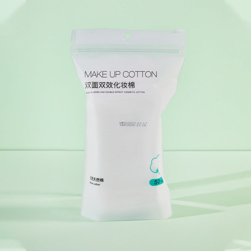 Three-Layer Pure Cotton Makeup Remover Pads