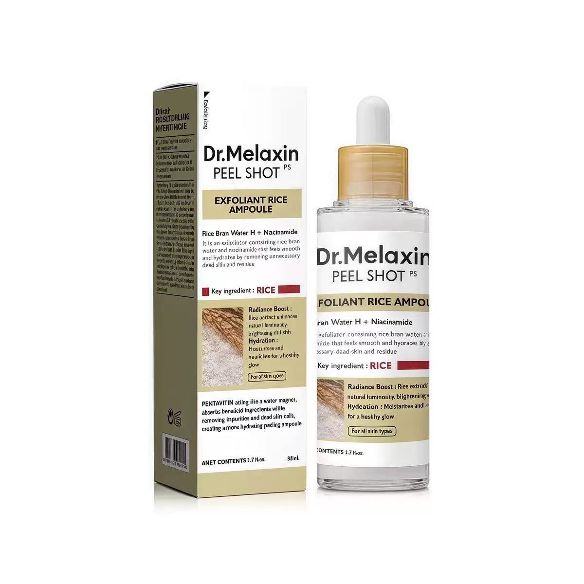 Turmeric Skincare Set with Exfoliating Essence and Creams
