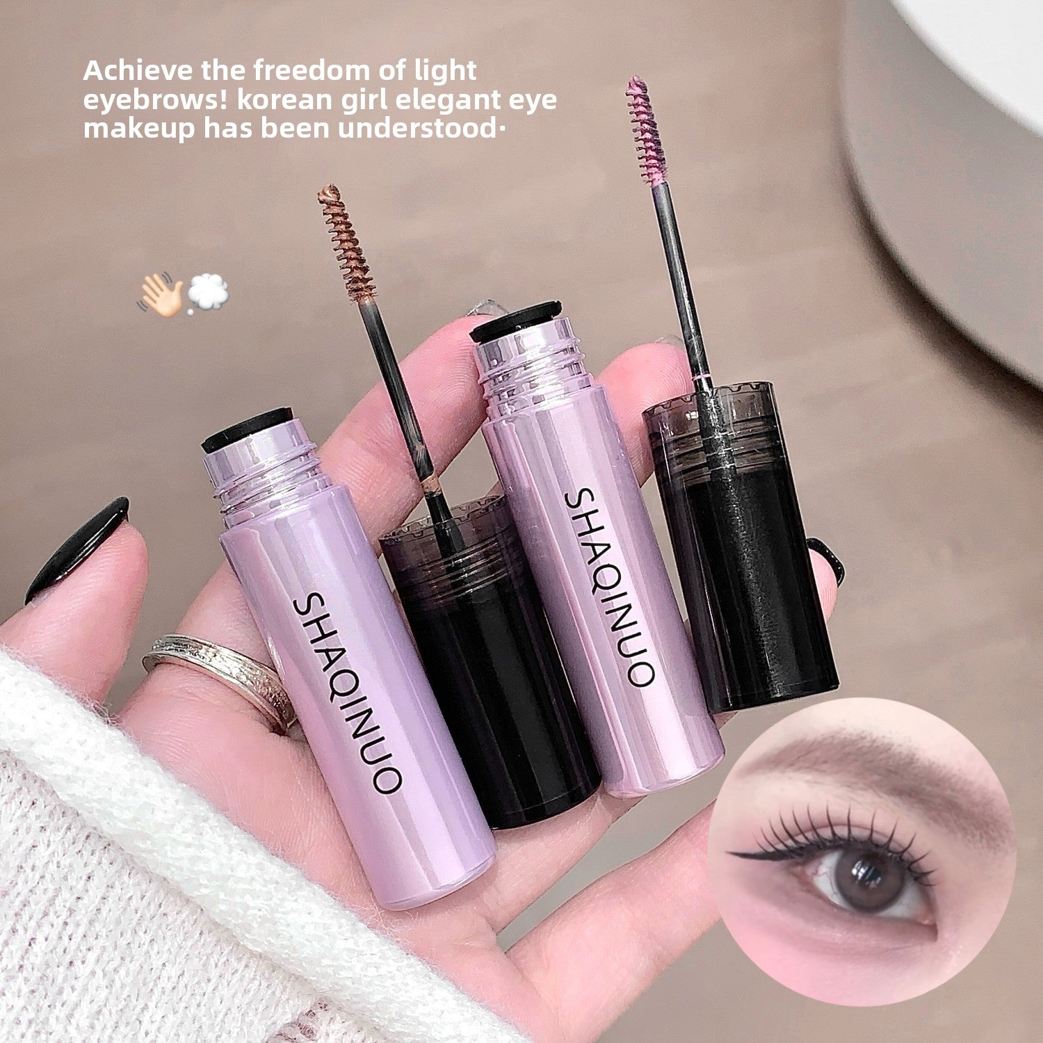 Shaqinuo Misty Finish Eyebrow Gel Korean Style Light Eyebrow Wild Eyebrow Waterproof Korean Makeup Cross-Border Beauty Light Brown Eyebrow Gel
