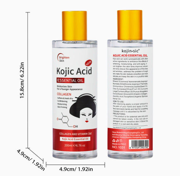 All-Ying Quaxuan Series Facial Repair Niacinamide Cross-Border Skincare Essence