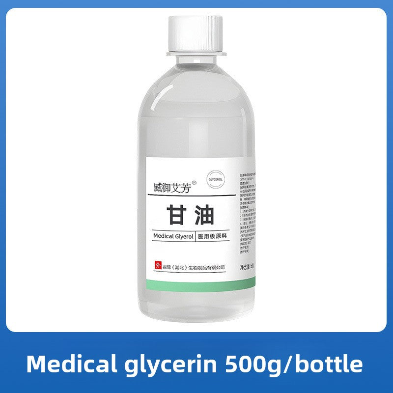 Glycerin skincare body lotion