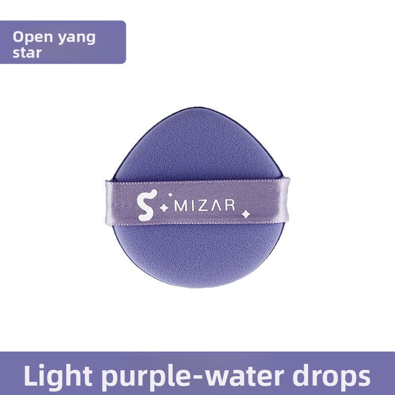 Water Expandable Makeup Blending Sponge