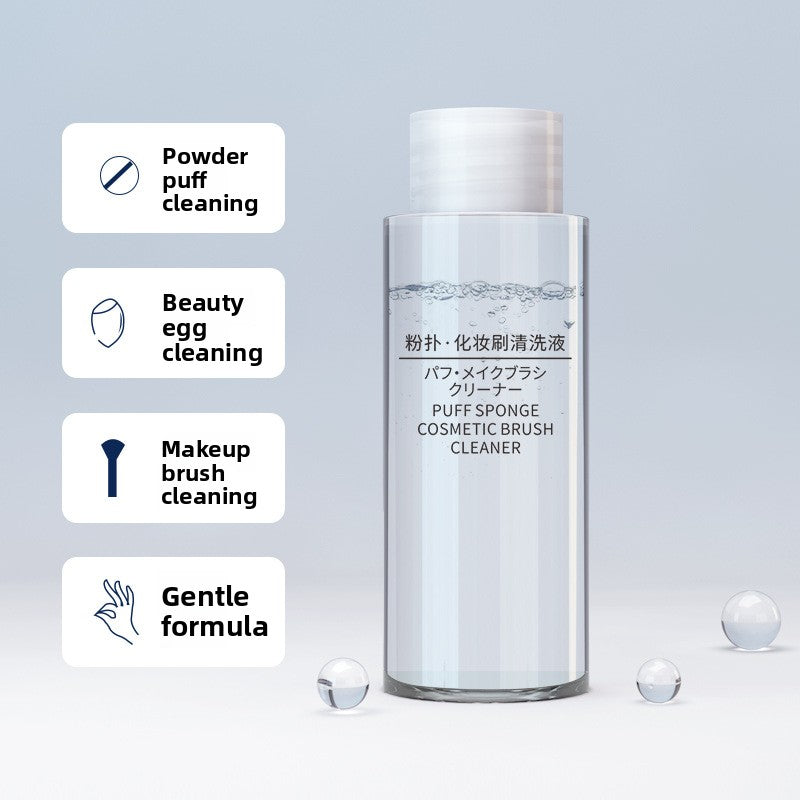 Makeup Brush Cleaning Liquid for Powder Puffs and Tools