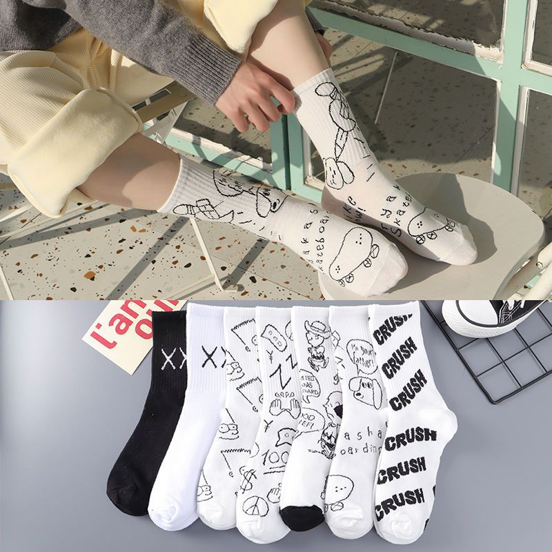 Mid Calf Cotton Socks for Men and Women