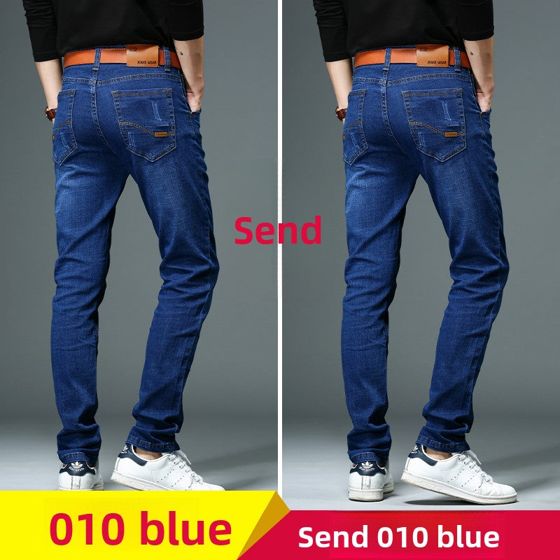 Men's Jeans