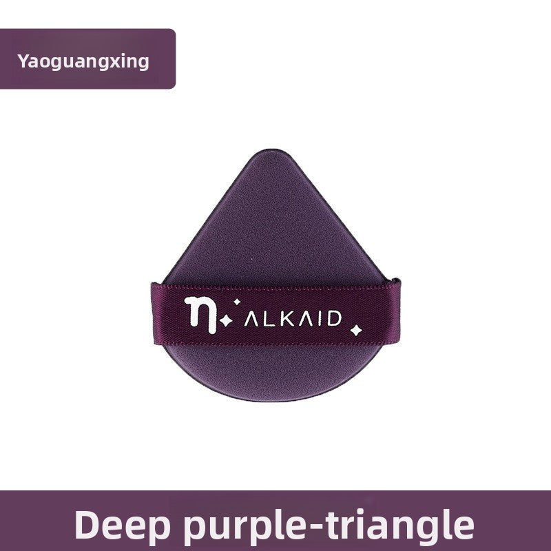 Water Expandable Makeup Blending Sponge