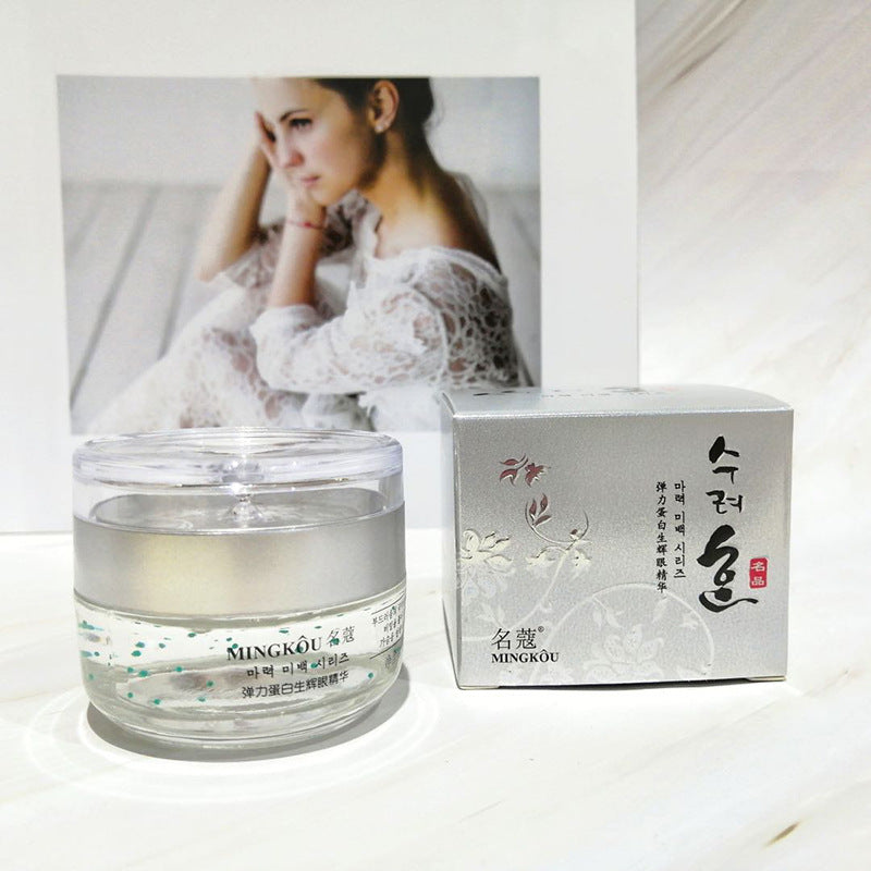Hydrating Facial Skincare Set with Eye Essence