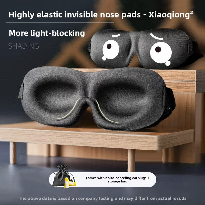 3D Contoured Sleep Mask for Men Women Light Blocking Soft Viscose Fiber Eye Mask with Cute Patterns
