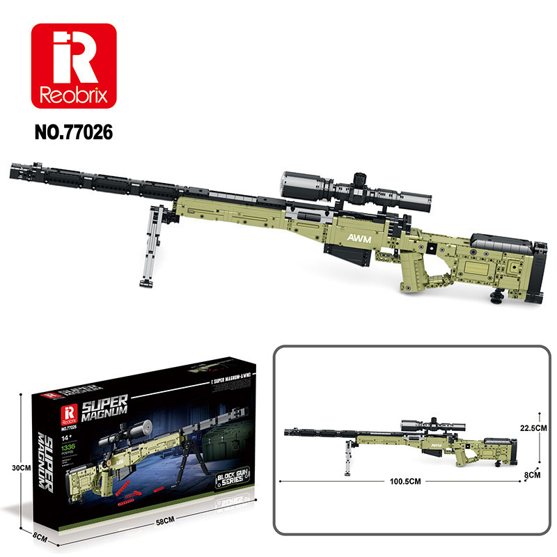 Children Building Block Toy Assembly Model Gun Set for Boys