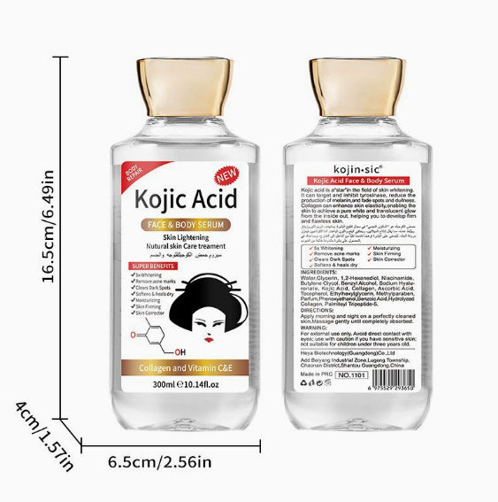 All-Ying Quaxuan Series Facial Repair Niacinamide Cross-Border Skincare Essence