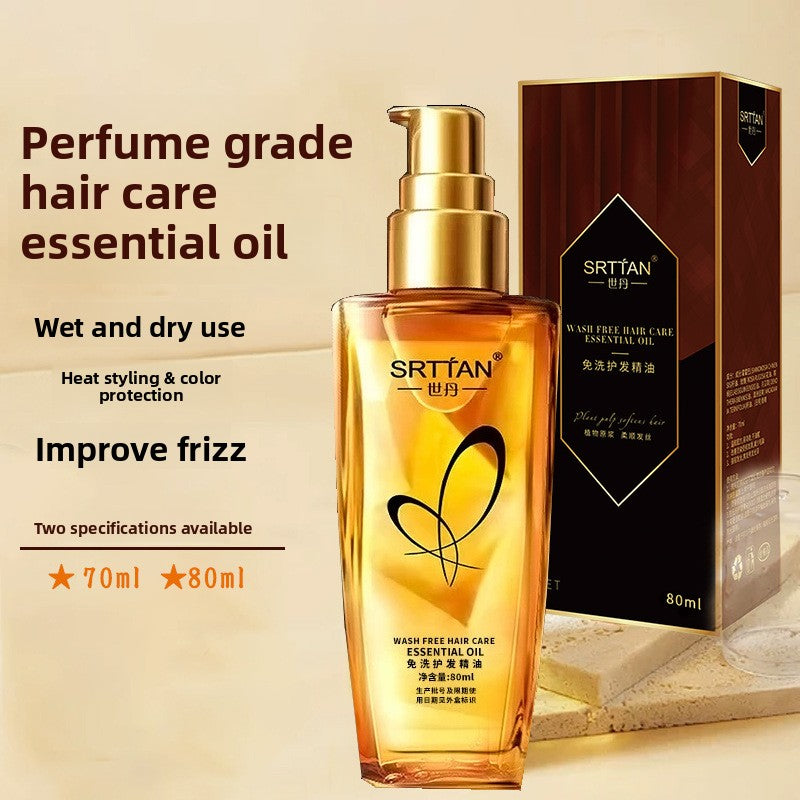 Hair Care Essential Oil Smoothing Argan Oil Treatment