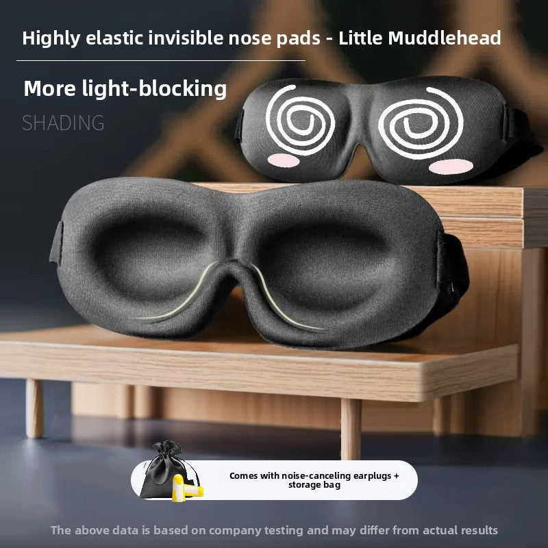 3D Contoured Sleep Mask for Men Women Light Blocking Soft Viscose Fiber Eye Mask with Cute Patterns