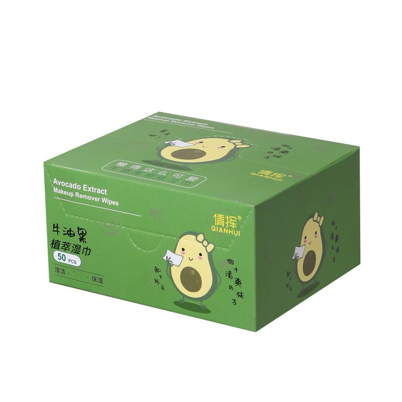 Avocado Makeup Remover Cleansing Wipes