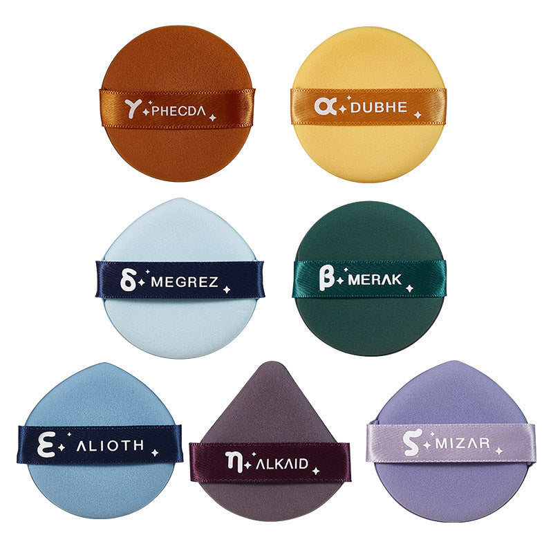 Water Expandable Makeup Blending Sponge