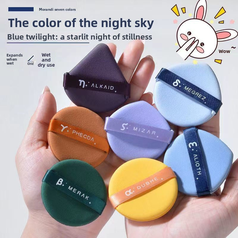 Water Expandable Makeup Blending Sponge