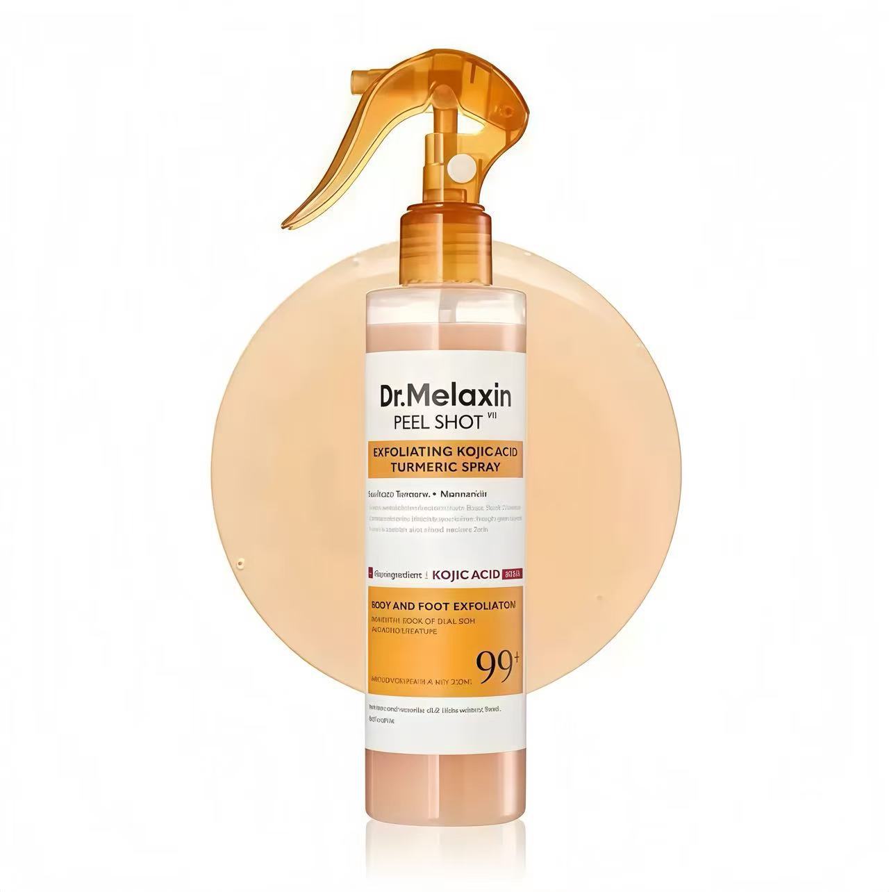 Turmeric Exfoliating Skincare Essence Set
