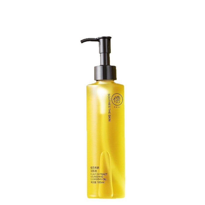Skin-Nourishing Plant Extract Makeup Remover Oil