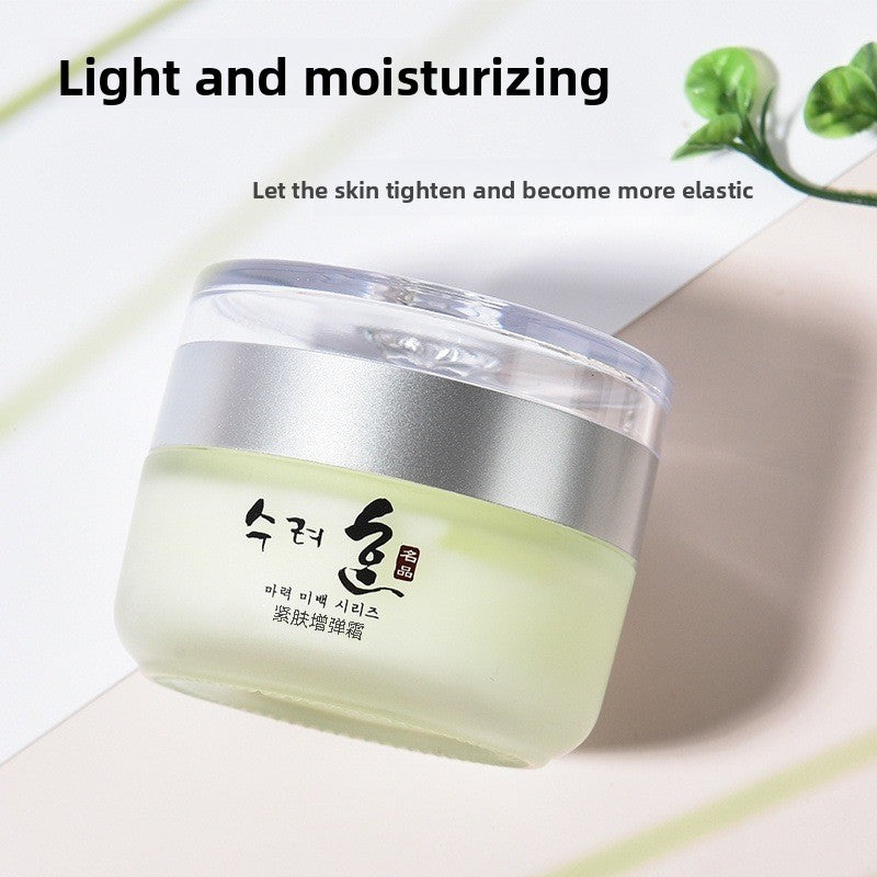 Hydrating Facial Skincare Set with Eye Essence