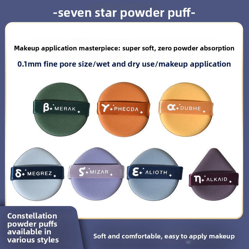 Water Expandable Makeup Blending Sponge