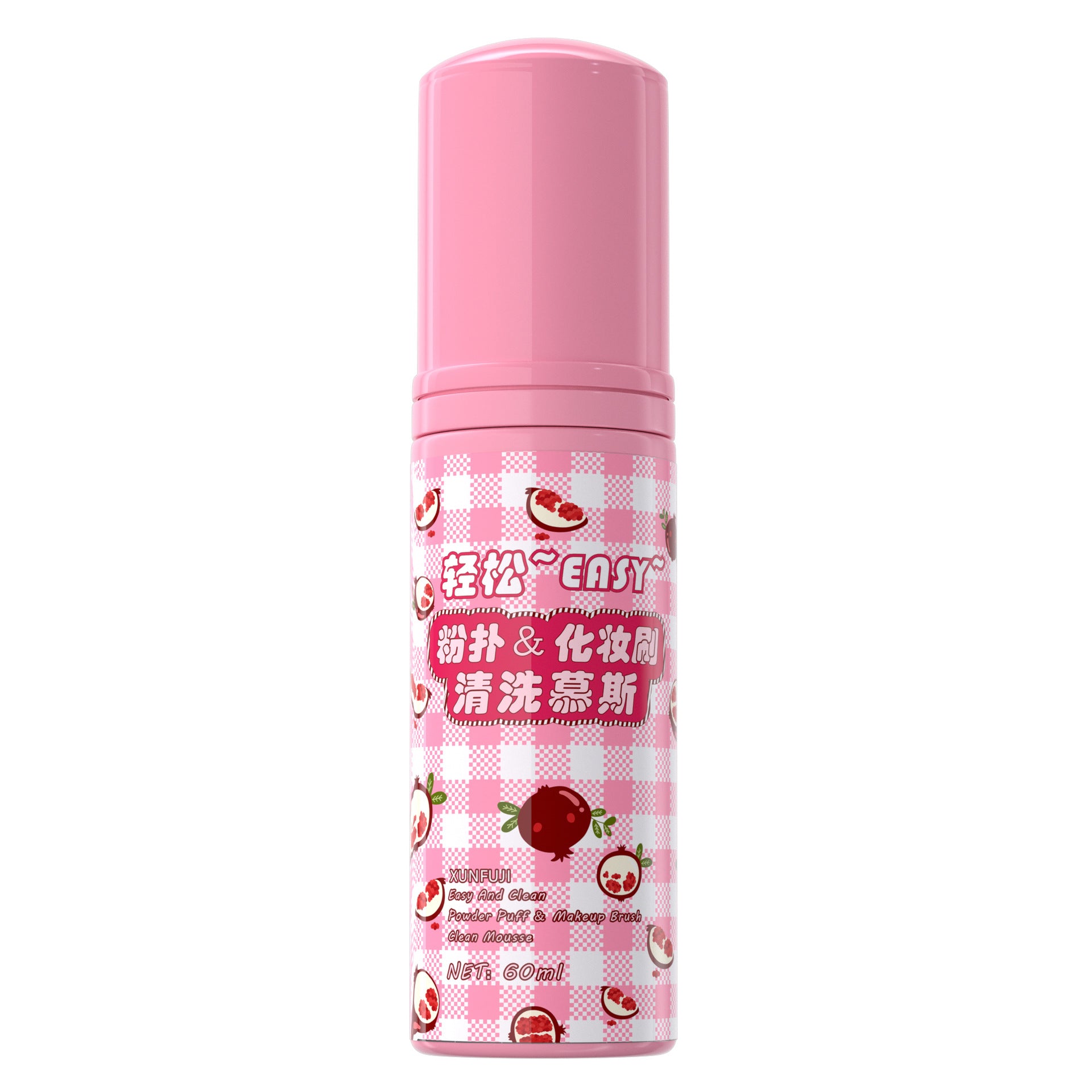 Makeup Brush Cleaning Liquid for Powder Puffs and Tools