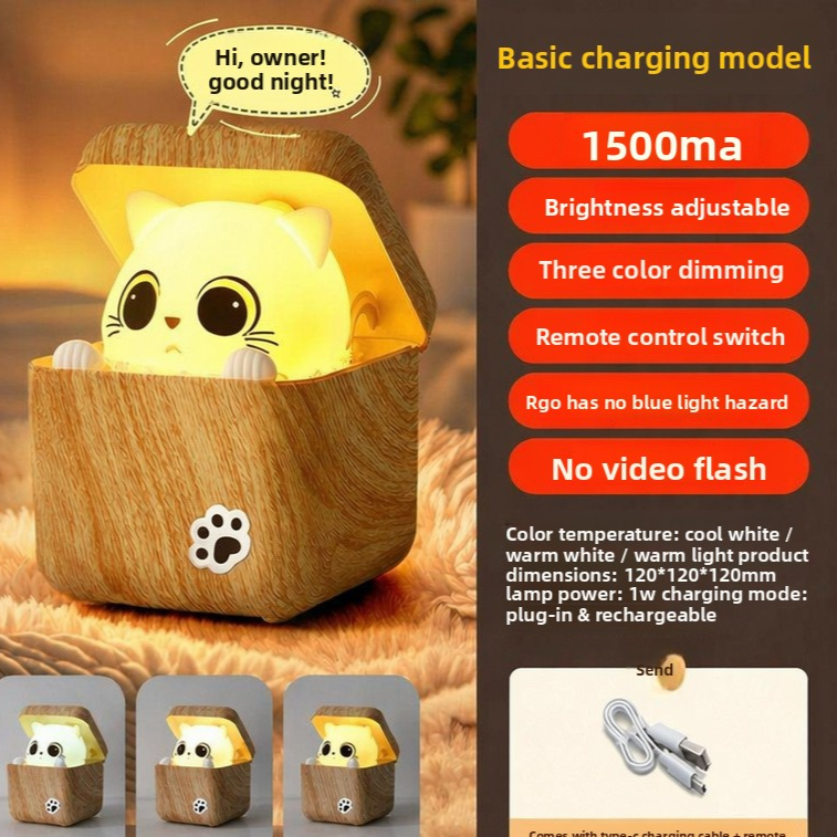Cute Sensor Night Light for Kids