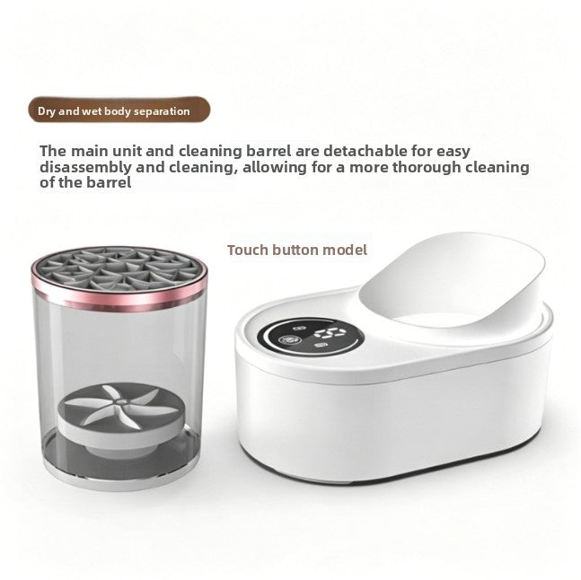 Electric Makeup Brush Cleaning Machine