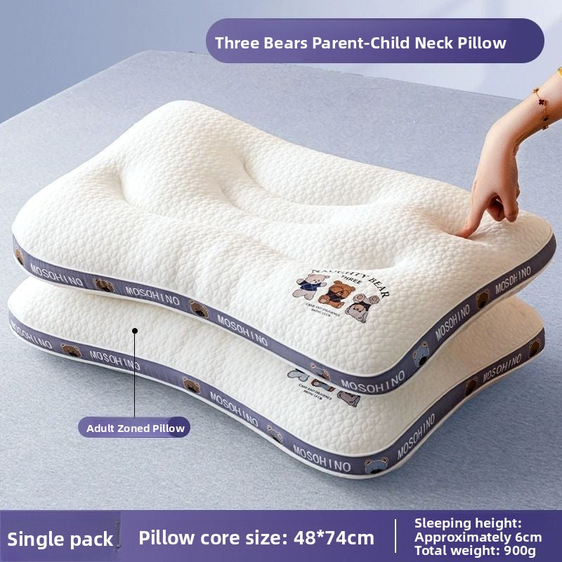 Parent-Kids Pillow Core