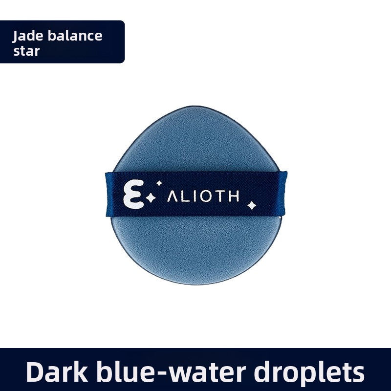 Water Expandable Makeup Blending Sponge