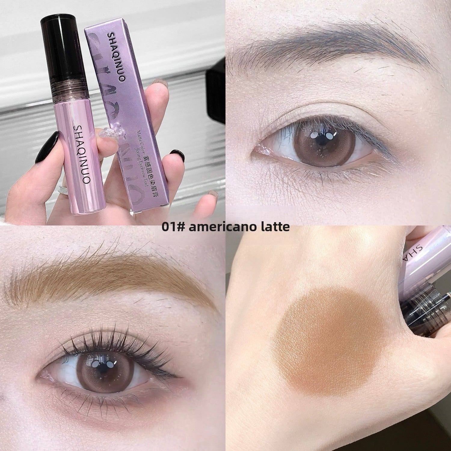Shaqinuo Misty Finish Eyebrow Gel Korean Style Light Eyebrow Wild Eyebrow Waterproof Korean Makeup Cross-Border Beauty Light Brown Eyebrow Gel