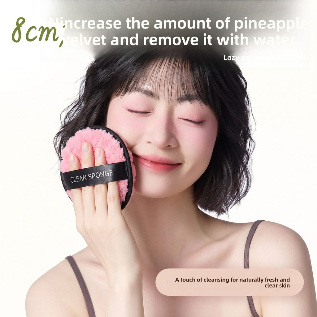 Pineapple Makeup Remover Puff Double-Sided Cleansing Tool