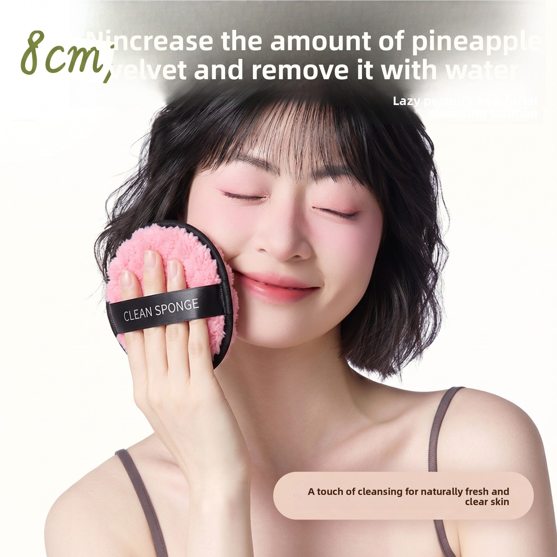 Pineapple Makeup Remover Puff Double-Sided Cleansing Tool