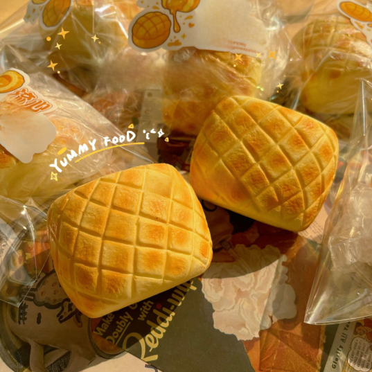 Pineapple Bun Squeeze Toy for Kids ? Slow-Rebound Stress-Relief Toy