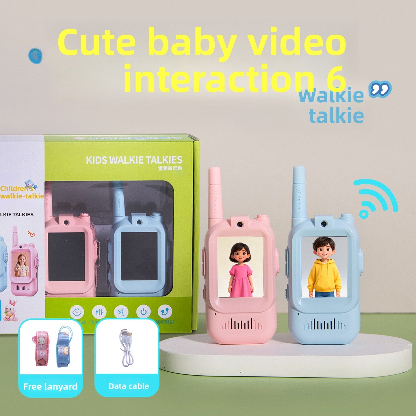 Kids Video Walkie Talkie Toy