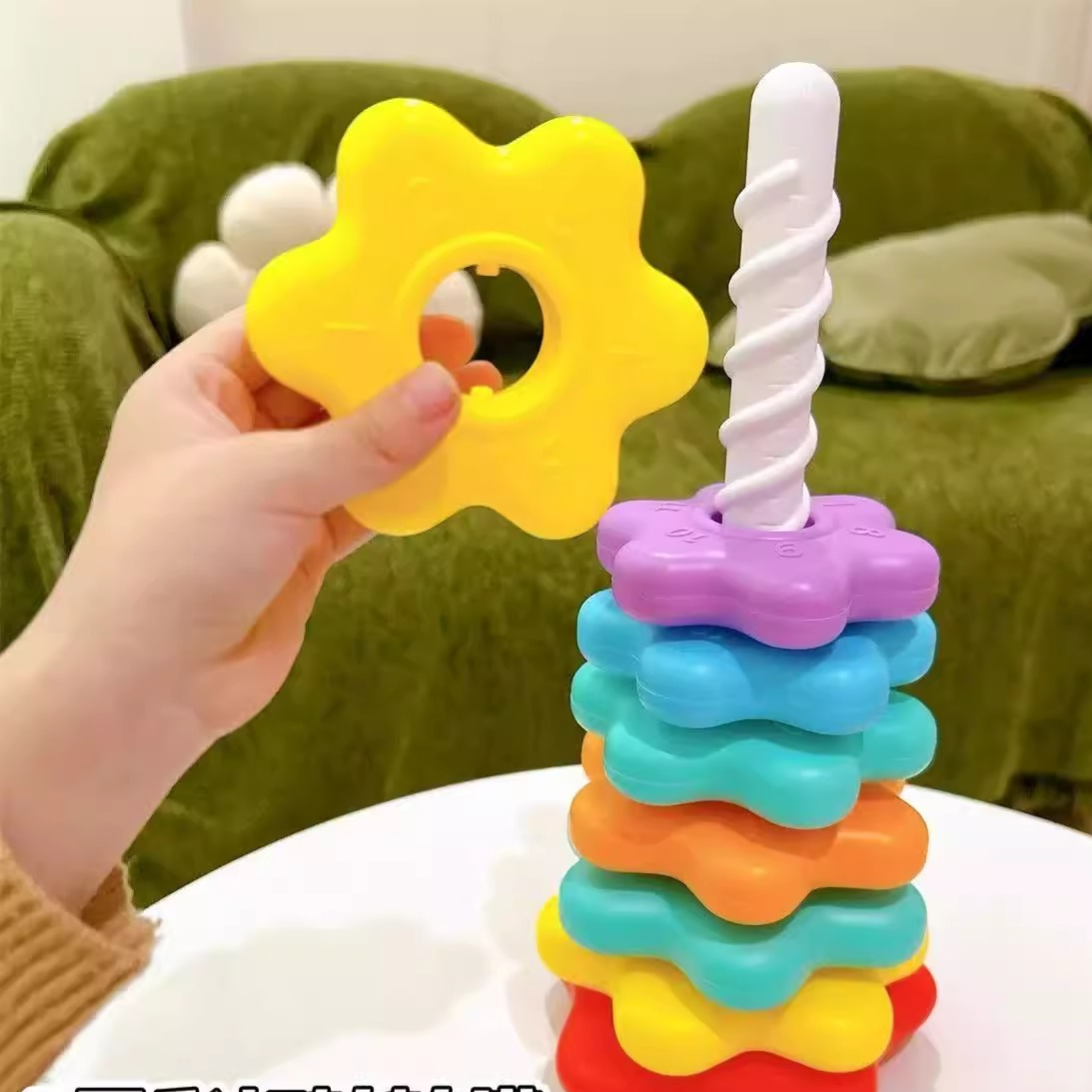 Rainbow Rotating Stacking Tower Toy for Infants