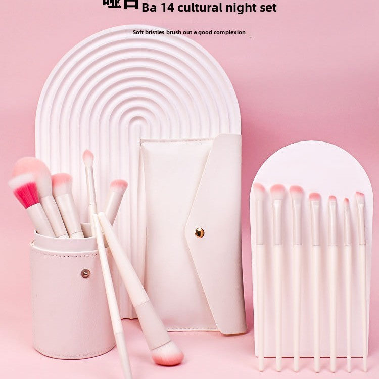 14-Piece Matte White Makeup Brush Set