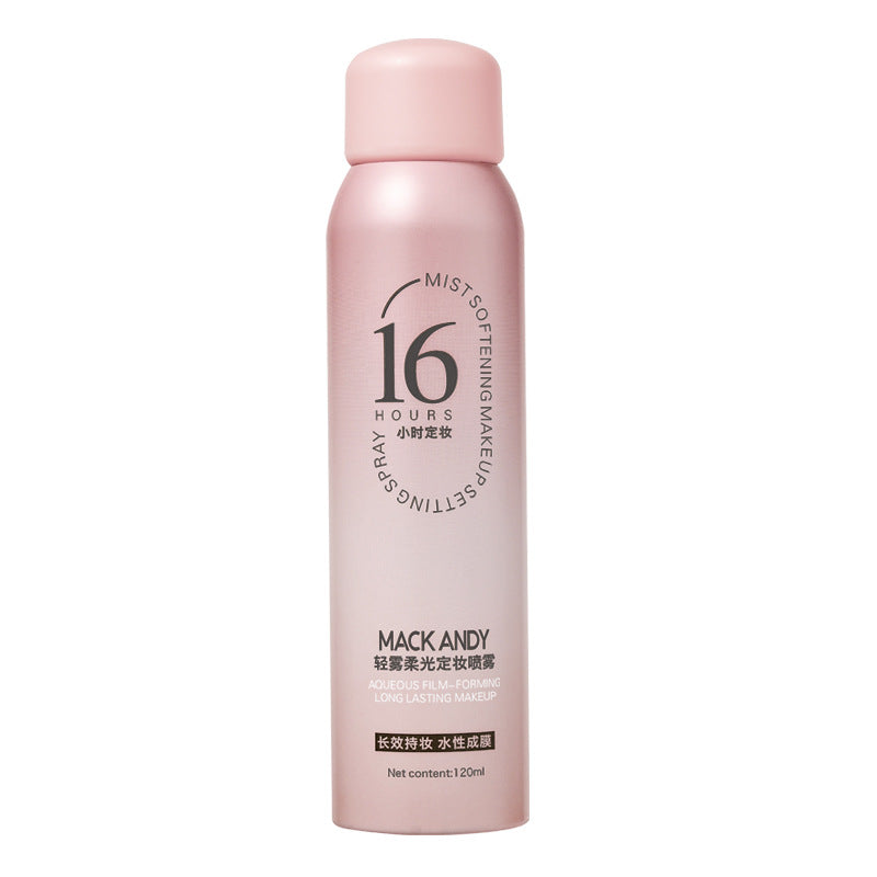 Lightweight Makeup Setting Spray
