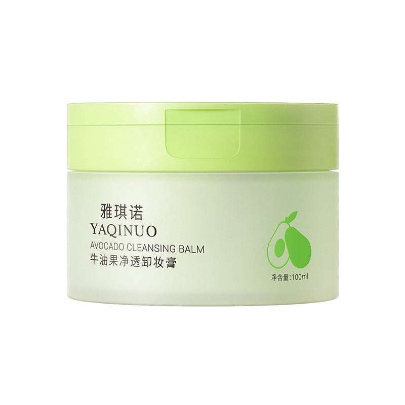 Avocado Makeup Remover Cream for Sensitive Skin