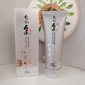 Hydrating Facial Skincare Set with Eye Essence