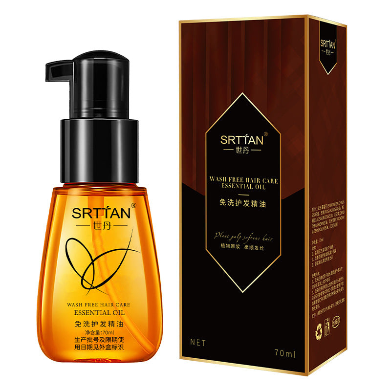 Hair Care Essential Oil Smoothing Argan Oil Treatment