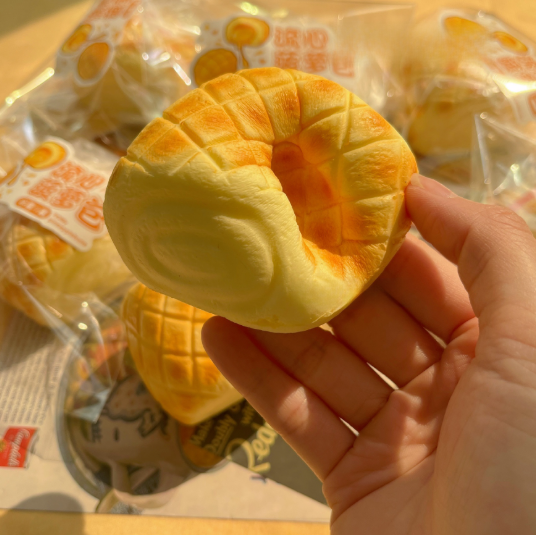 Pineapple Bun Squeeze Toy for Kids ? Slow-Rebound Stress-Relief Toy