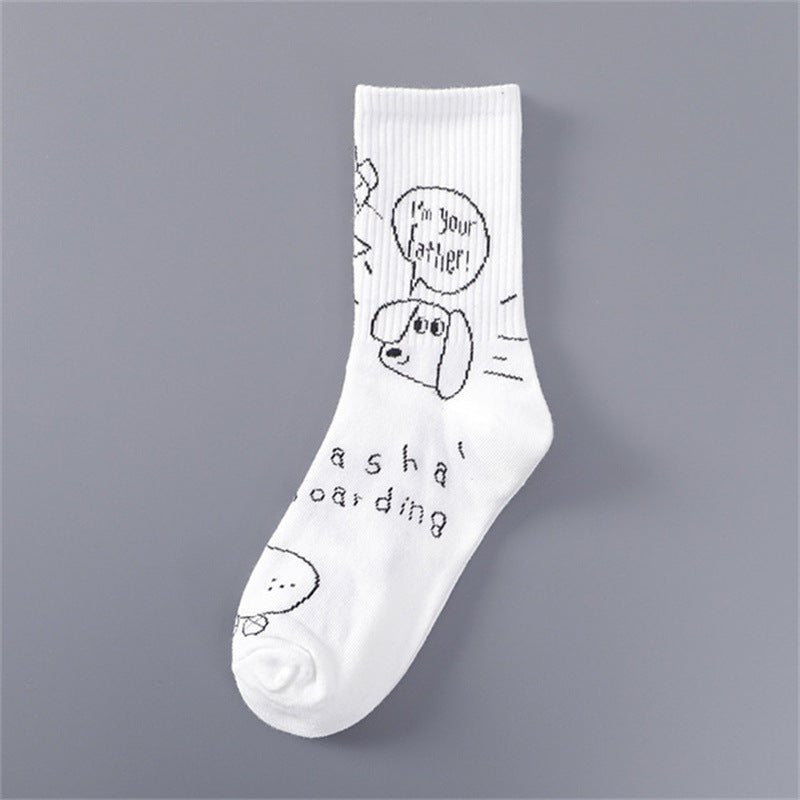 Mid Calf Cotton Socks for Men and Women
