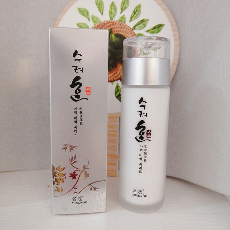 Hydrating Facial Skincare Set with Eye Essence