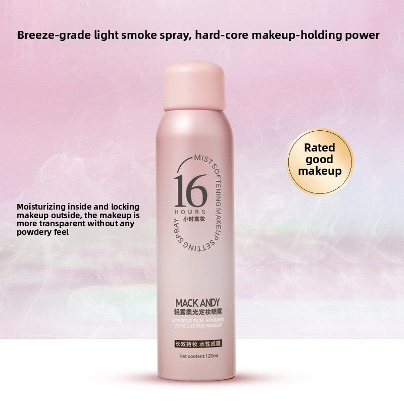 Lightweight Makeup Setting Spray