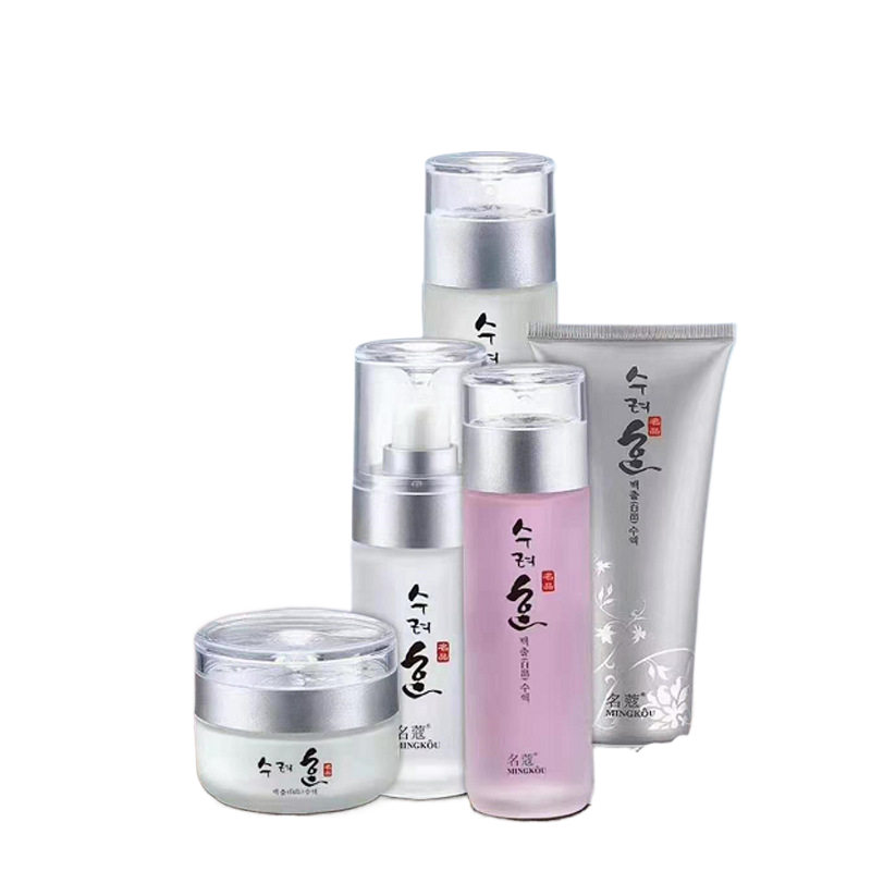 Hydrating Facial Skincare Set with Eye Essence