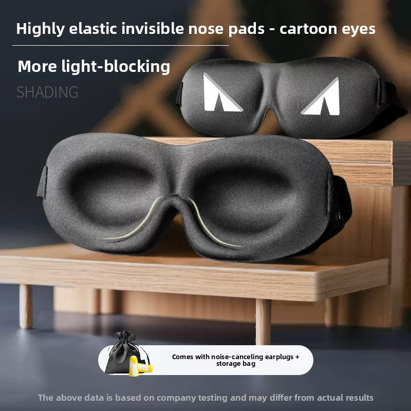 3D Contoured Sleep Mask for Men Women Light Blocking Soft Viscose Fiber Eye Mask with Cute Patterns