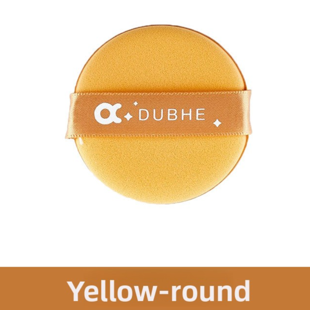 Water Expandable Makeup Blending Sponge