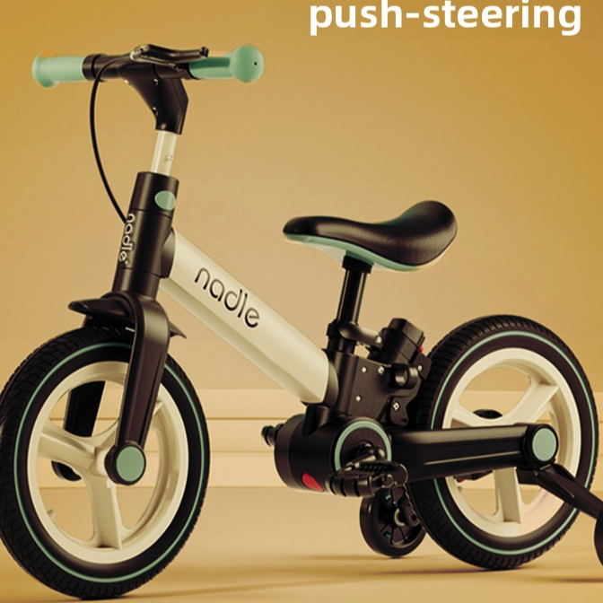 Kids Foldable Balance Pedal Bike