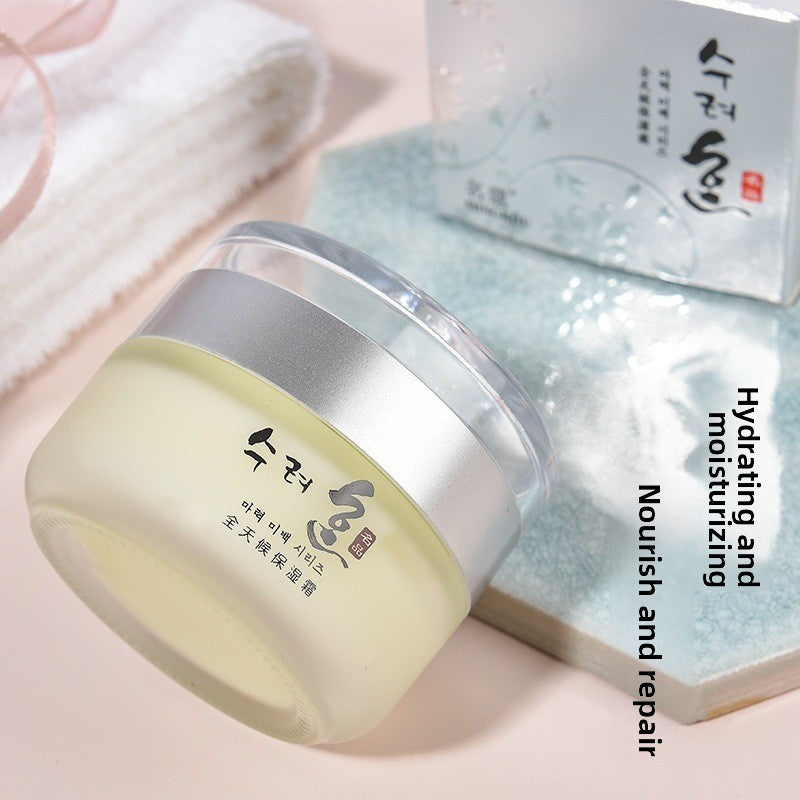 Hydrating Facial Skincare Set with Eye Essence