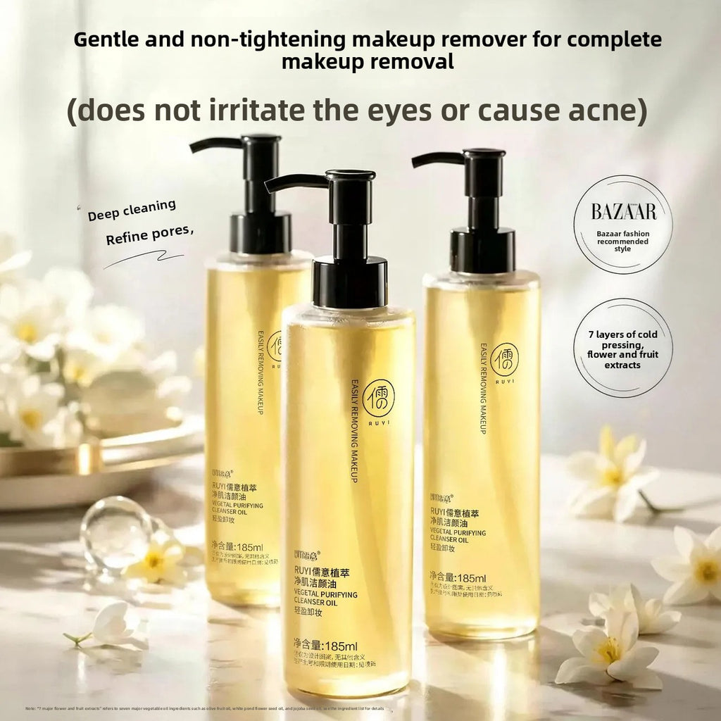 Skin-Nourishing Plant Extract Makeup Remover Oil