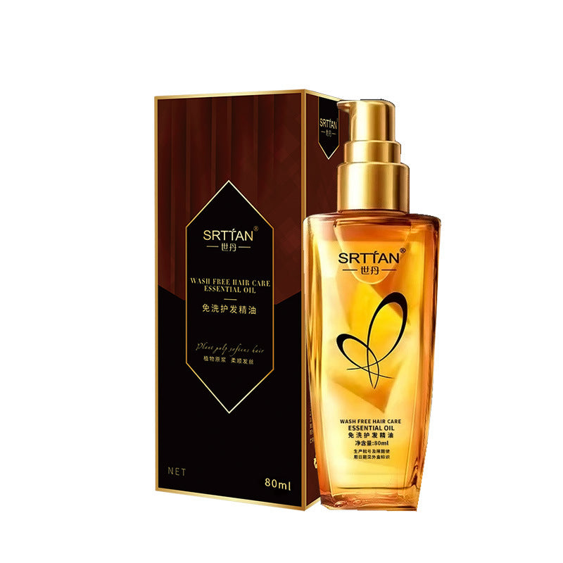 Hair Care Essential Oil Smoothing Argan Oil Treatment